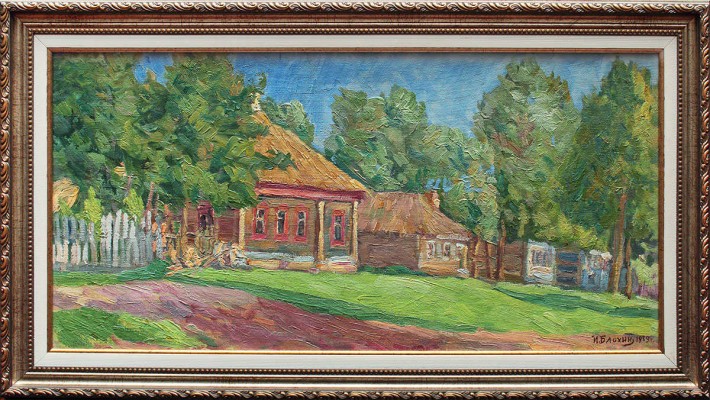 Блохин Иван Семёнович. Деревенский пейзаж